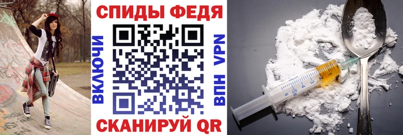 Amphetamine 98% Шахты