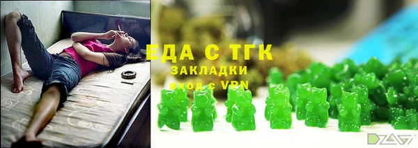 синтетический гашиш Коряжма