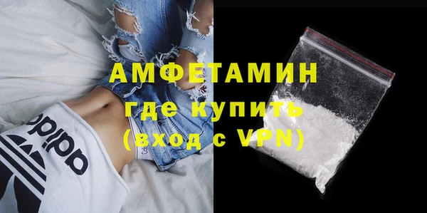 синтетический гашиш Коряжма