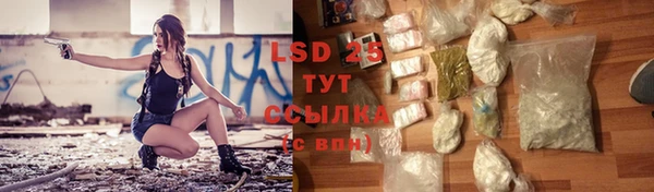 не бодяженный Корсаков