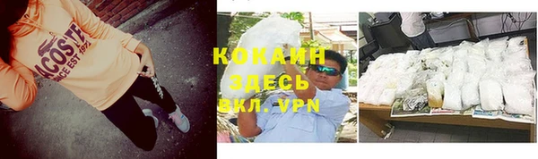 не бодяженный Корсаков