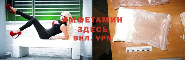 синтетический гашиш Коряжма