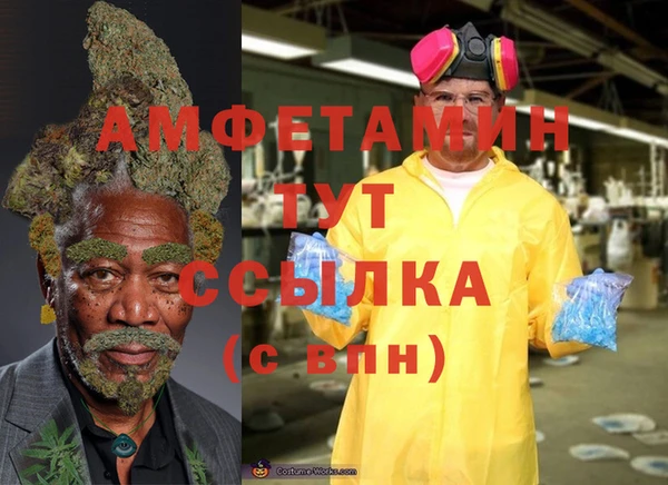 не бодяженный Корсаков