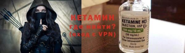 синтетический гашиш Коряжма