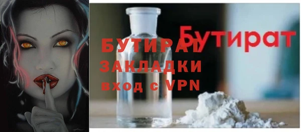 синтетический гашиш Коряжма