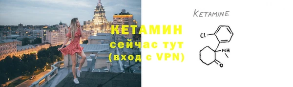 не бодяженный Корсаков