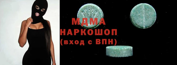 синтетический гашиш Коряжма