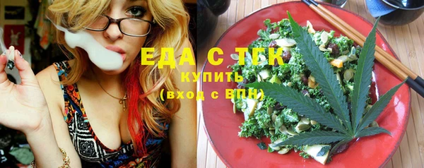 синтетический гашиш Коряжма