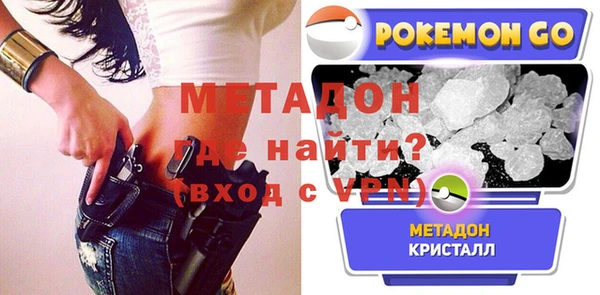дживик Костерёво