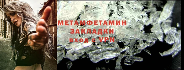 не бодяженный Корсаков