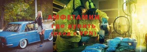 синтетический гашиш Коряжма