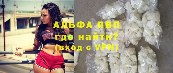 не бодяженный Корсаков