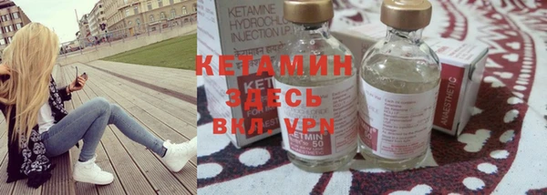 дживик Костерёво