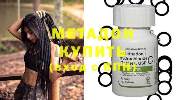 синтетический гашиш Коряжма