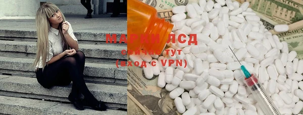 не бодяженный Корсаков