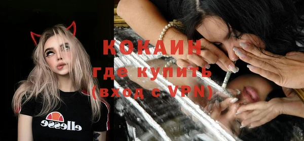 синтетический гашиш Коряжма