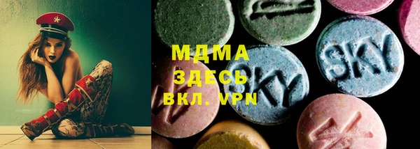 не бодяженный Корсаков