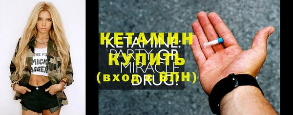 не бодяженный Корсаков