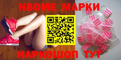 MESCALINE Донской