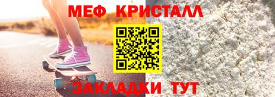 бошки Дубна