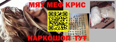 бошки Дубна