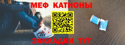 гашишное масло Донецк