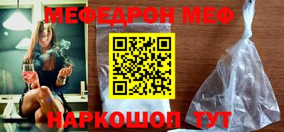 гашишное масло Донецк