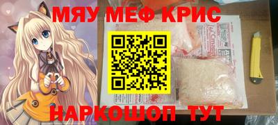 бошки Дубна