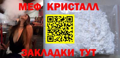 Альфа ПВП Берёзовский