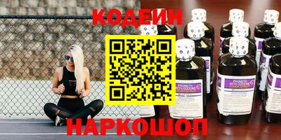 сатива Азнакаево