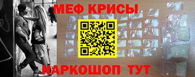 прущая мука Беслан