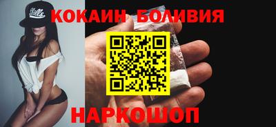 MESCALINE Донской