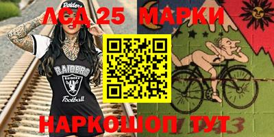 бошки Дубна