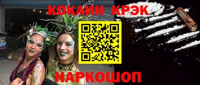 прущая мука Беслан