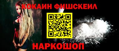 бошки Дубна