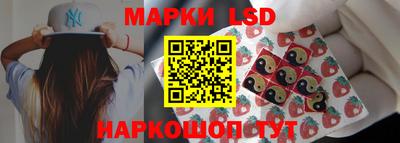 гашишное масло Донецк