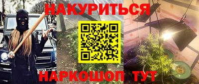 Альфа ПВП Берёзовский