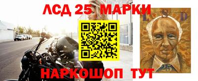 бошки Дубна