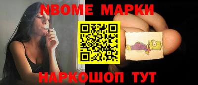MESCALINE Донской