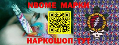 MESCALINE Донской