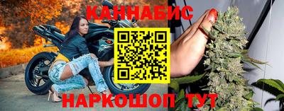 прущая мука Беслан