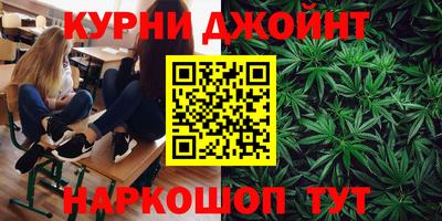 прущая мука Беслан