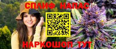 MESCALINE Донской