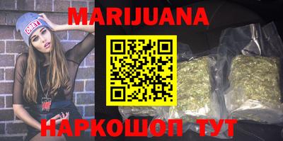бошки Дубна