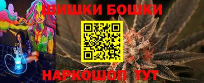 MESCALINE Донской