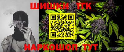 прущая мука Беслан