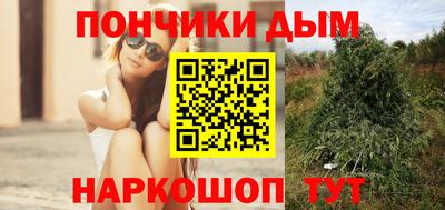 скорость mdpv Абинск