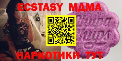 MESCALINE Донской