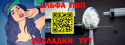 MESCALINE Донской