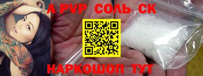 бошки Дубна